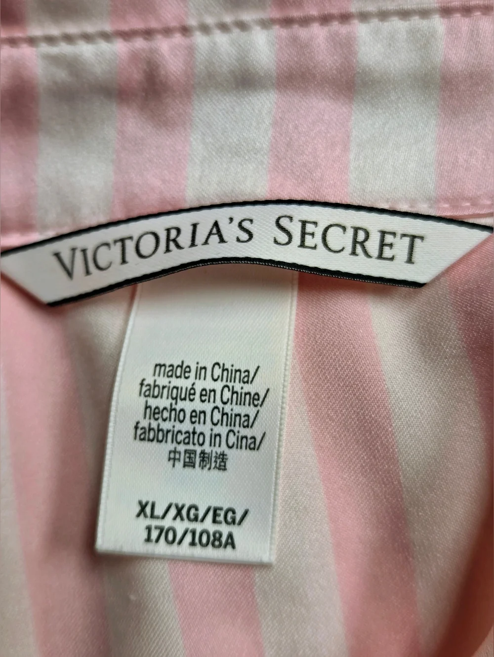 Victoria’s Secret Pink Stripe Satin Pajama Top - XL - Satin Gloss Button Down